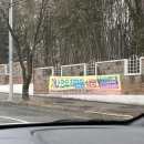 팔공산 동화사맛집 가나한우직판장 에서 한우가성비까지! ( 대리비지원 )