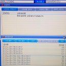 동양카센타 이미지