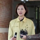 원평성당 앞 이미지