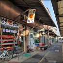 공설토기