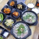 임방울대로165번길 이미지