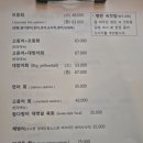 솔동산로10번길 이미지