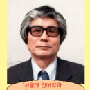 월산대가