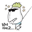 당사도민박