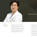 대인외과내과의원 이미지