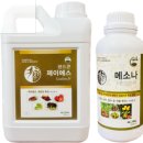 제이에스아그로 이미지