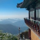 문항 다목적체험관 | 남해 가볼만한곳 베스트10_최신정보