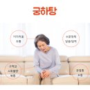 바올한의원 이미지