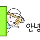원조동부막창 이미지