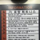 밈밈랩