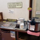 풍남옥 - 북구 | 풍남옥