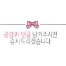 어울림지압원 이미지