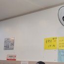 증평손국수 이미지