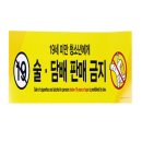 승연쇼핑