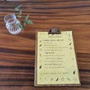 베르두레 이미지