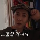 브라이언