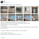 남구-142 | 광주 남구 인테리어 업체 추천, 믿고 맡길 수 있는 곳 특징 3가지