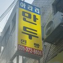 청양여인숙 네이버블로그