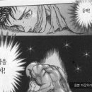 황금모텔 2 이미지