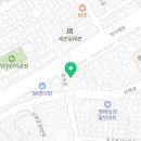 삼양고무다라 이미지