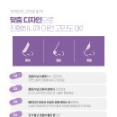 케이트의원 이미지