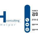 외간초등학교 병설유치원 이미지