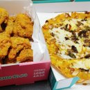 피자치킨