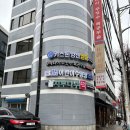 키스톤잉센영어교습소