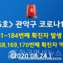 서림동-19 이미지