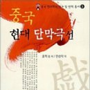 구양요