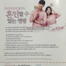 신포공인중개사사무소 이미지