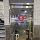 물존PC방 이미지