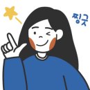 태흥산업 이미지