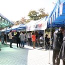 용인시기흥장애인복지관 이미지