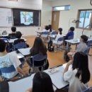 전주용덕초등학교 이미지