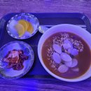 동막골유황천 이미지