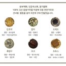 유온떡케이크 이미지