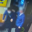 새마을금고(CCTV) 이미지