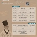 생각연구원(주) 이미지