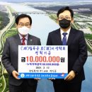 한빛환경 대경일보