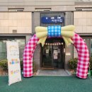 풍성어린이집 | 만2세반 어린이집 신학기 OT 후기 : 달라진 점 총정리 (반배정, 특별활동, 시간표, 원복)
