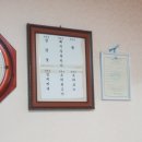 송미식당 이미지