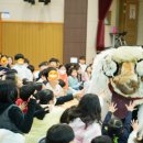 송라초 병설유치원 이미지