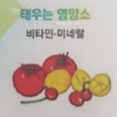 유시에스피