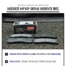무무테크