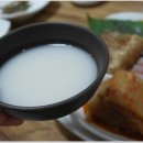 광주홍어