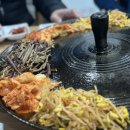 육일삼왕솥뚜껑삼겹살