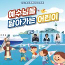 주) 카이로스
