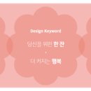 카페봄봄 이미지