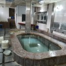 하나로목욕탕 이미지